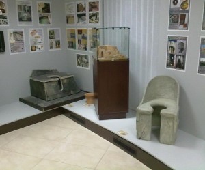 Музей історії туалету, Київ