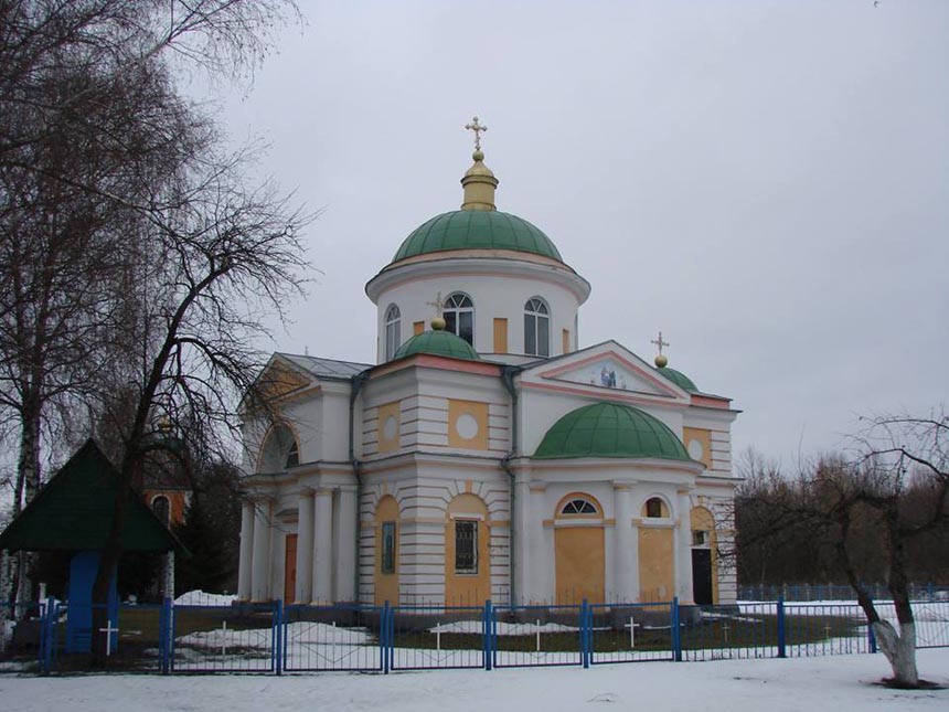 Храм 1808 р. - пам'ятка с. Вознесенське